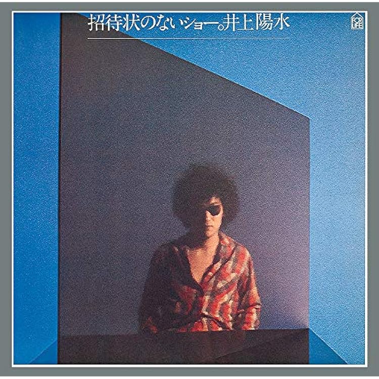 Amazon.co.jp: スニーカーダンサー: ミュージック