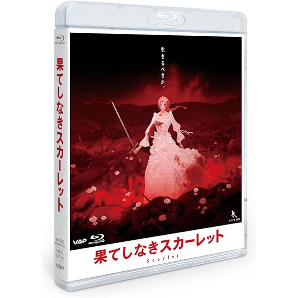 Amazon.co.jp: 細田守監督 トリロジー Blu-ray BOX 2006-2012 (6枚組