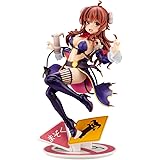 まちカドまぞく シャドウミストレス優子 1/7スケール PVC製 塗装済み完成品フィギュア