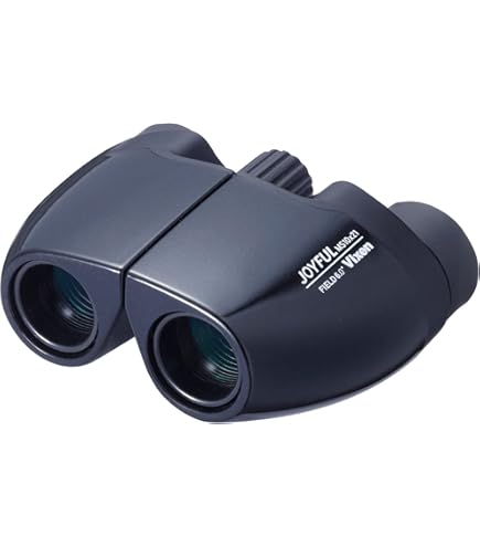 Amazon | ビクセン 双眼鏡 ジョイフルMS8x21 レッド 13497-7