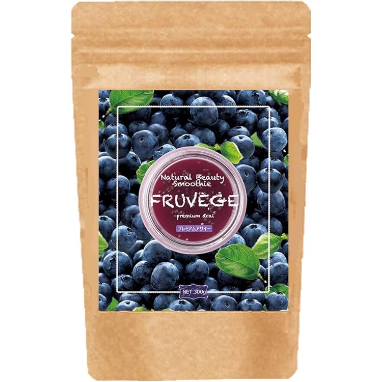 フルベジ　スムージー　ダイエット　匿名配送　　FRUVEGE 楽天市場】フルベジスムージー／スムージー ダイエット【選べる7