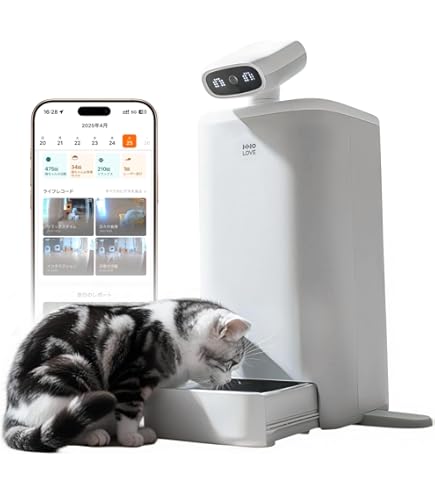 Amazon | PETLIBRO 自動給餌器 RFID餌やり器 | PETLIBRO | 自動