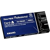 Amazon.co.jp: アマノ タイムパック用TimeカードA 6欄 青 TIME P@CK
