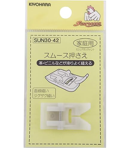 Amazon | ミササ(Misasa) ラミネートシート らみ～ちゃん 透明