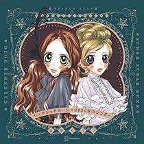 シュガシュガルーン　アンティークコレクション 安野モヨコ Pullip シュガシュガルーン/ショコラ=メイユール