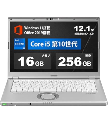 Amazon.co.jp: 整備済み品ノートパソコン レッツノート CF-SV1