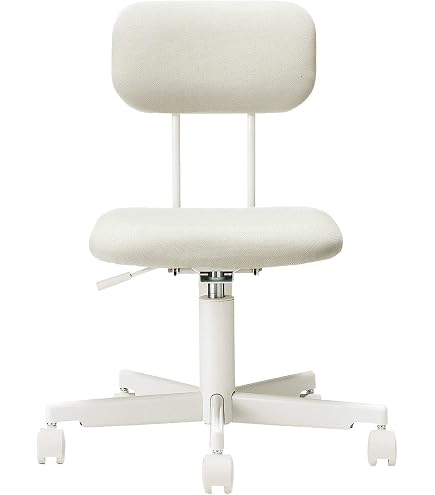 Amazon.co.jp: IKEA (イケア) MILLBERGET ミルベルゲット 回転チェア 