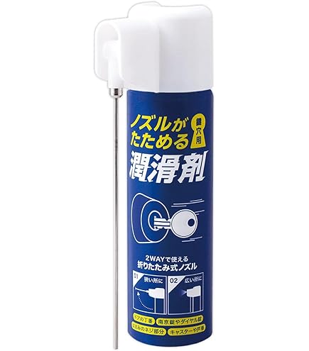 Amazon.co.jp: PITWORK ピットワーク NC200エアコン潤滑剤