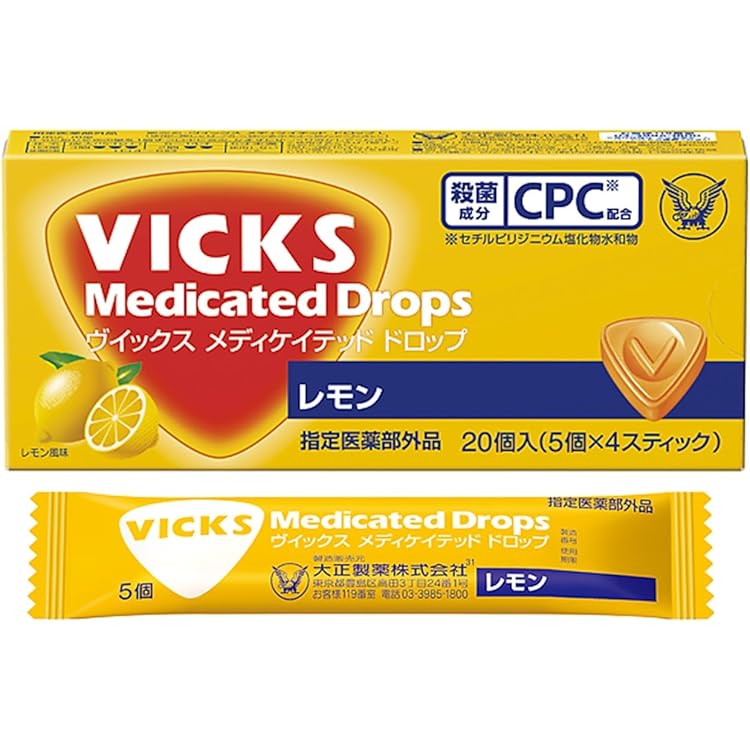 Amazon.co.jp: 【5箱セット】ヴィックス メディケイテッド ドロップ