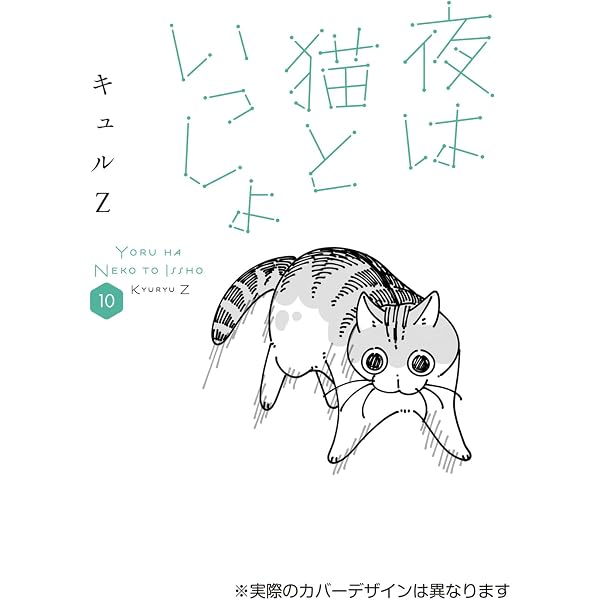 チャラカ本集 各論I 診断篇/判定基準篇 (インド医学) | 一般社団法人