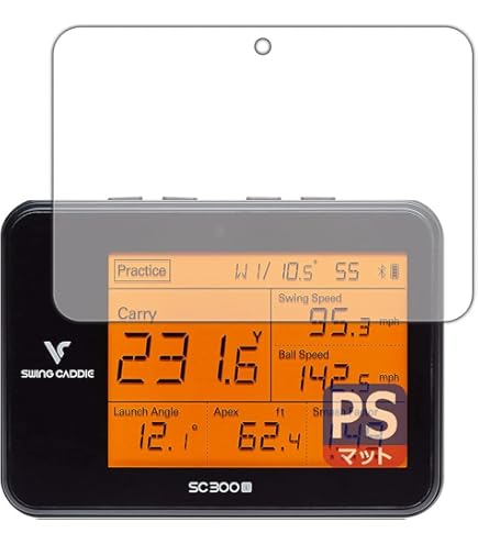 Amazon.co.jp: ゴルフ発射モニター保護用 EVA収納ケース VOICE CADDIE 