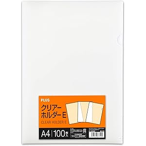 プラス クリアファイル クリアホルダー E A4 100枚 0.18mm 透明 (乳白)クリアー FL-270HO 88-138