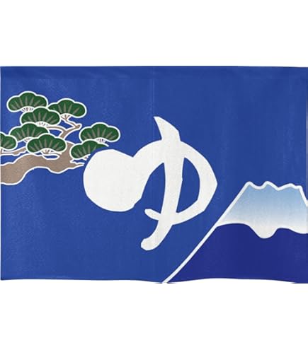 Amazon.co.jp: 昭和レトロ銭湯のれん牛乳石鹸秋の紅葉富士山柚子風呂