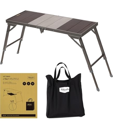 Amazon.co.jp: Highlander HCT-029 Outdoor Chef Table, Dark Brown