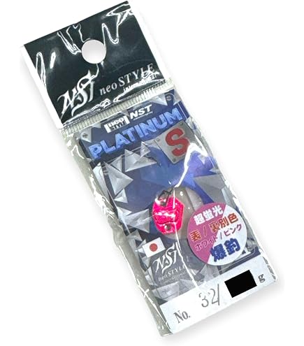Amazon.co.jp: ネオスタイル(neo STYLE) PLATINUM S (プラチナム) 0.7g