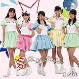 �đ̌�����[Type-D]