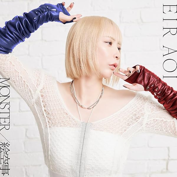 Amazon.co.jp: 【特典付】 LiSA LACE UP 【 完全生産限定盤 】(CD+Blu