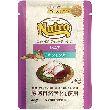 Amazon.co.jp 売れ筋ランキング: ウェットキャットフード の中で最も