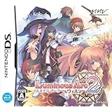 ルミナスアーク2 ウィル(特典無し)