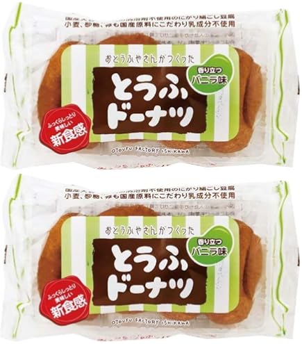 Amazon.co.jp: おとうふ工房いしかわ いしかわ とうふドーナツココア 4