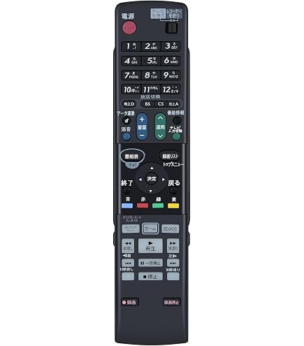 Amazon | シャープ BDリモコン GA688PA | シャープ(SHARP) | AV