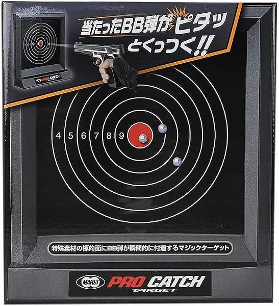 ターゲット プロキャッチ No.159 サイズM - 1