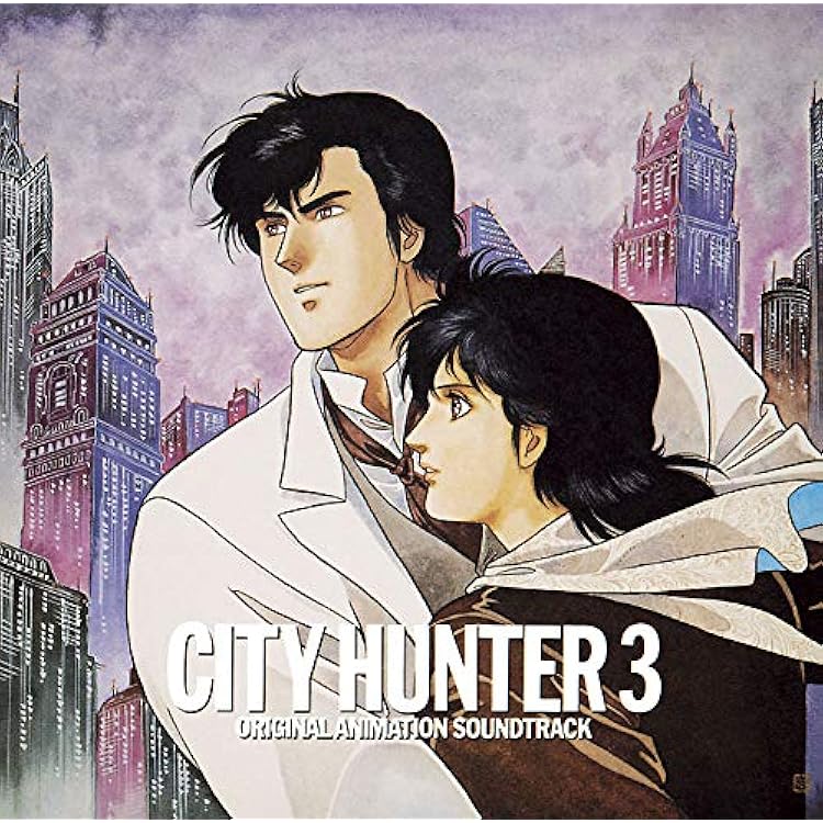 Amazon.co.jp: CITY HUNTER 2 オリジナル・アニメーション・サウンド