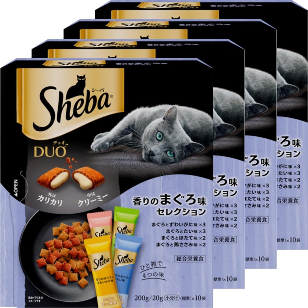 シーバ デュオ 成猫用 香りのまぐろセレクション 200g(20g×10袋)×4箱 ドライフード おやつ カリカリ 総合栄養食