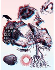 Amazon.co.jp: UROBOROS-with the proof in the name of living-AT