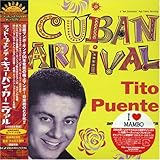 �L���[�o���E�J�[�j���@��