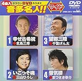 �N���E��DVD�J���I�P �������l!![���C�h]