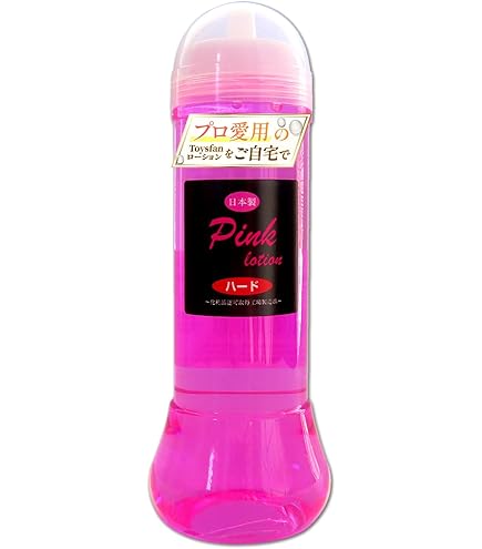 Amazon.co.jp: toysfan トイズファン プロ業務用 ピンクローション