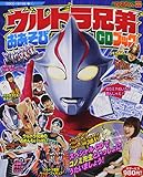 �E���g���Z�� ��������CD�u�b�N