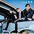 Lead「約束(初回限定盤A)」