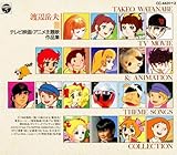 �n�ӊx�v �e���r�f��E�A�j�����̍�i�W