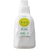 MIYOSHI 無添加お肌のための洗濯用液せっけん1100ml