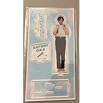 Amazon.co.jp: カラオケ行こ 岡聡実 齋藤潤 アクリルスタンド アクスタ