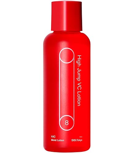 Amazon.co.jp: SISI モイストピールケアセラム × アイムユアヒーロー