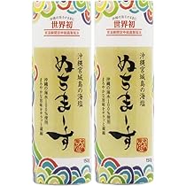 【未使用】ぬちまーす 150g 沖縄県産　6本セット ぬちまーすの調味料6点セット | 沖縄県うるま市 | ふるさと納税