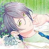 Amazon Tvアニメ 黒執事ii キャラクターソング08 王子様 高唱 ソーマ アスマン カダール 立花慎之介 ソーマ アスマン カダール 立花慎之介 オノダヒロユキ Ury 永谷喬夫 ソーマ アスマン カダール 立花慎之介 アニメ ミュージック