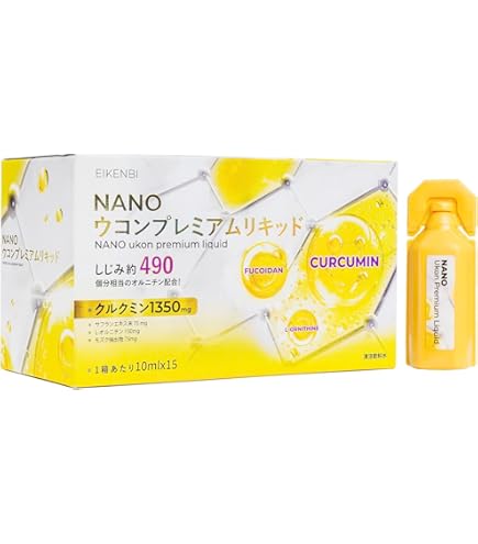 Amazon | 【メーカー公式】アスミール 子供 成長期 サポート飲料 身長