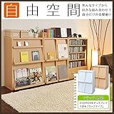 6BOXシリーズ　フラップ4枚扉