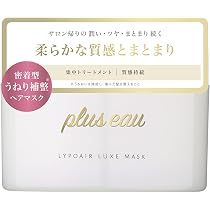 Amazon.co.jp: plus eau プリュスオー シャンプー トリートメント