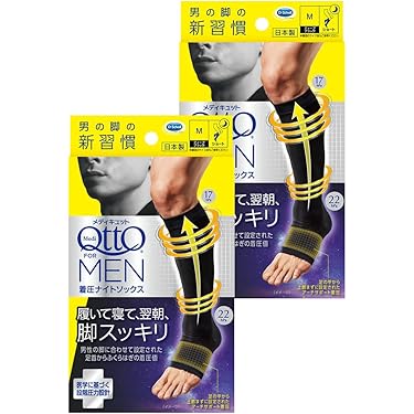 Amazon.co.jp 売れ筋ランキング: 医療用着圧タイツ・レギンス の
