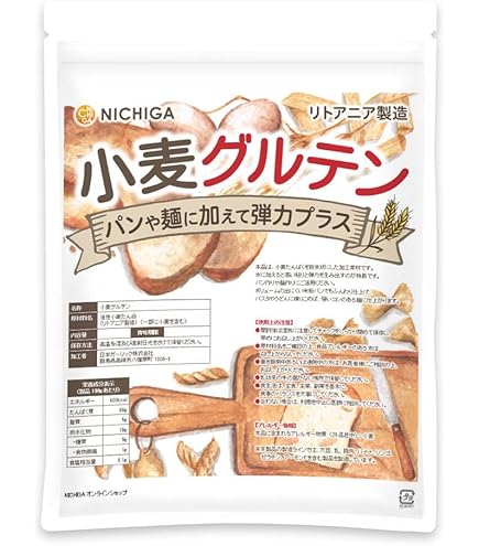 Amazon.co.jp: マルコメ ダイズラボ 大豆粉 【国産大豆使用】 200g×5袋 