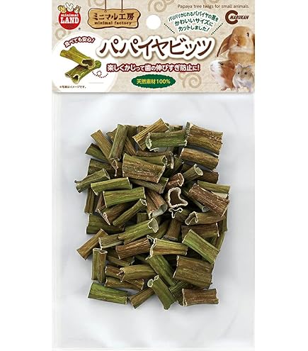 しゅしゅ様】専用りんごの枝 かじり木 極細～細枝約4kg 0816 しゅ