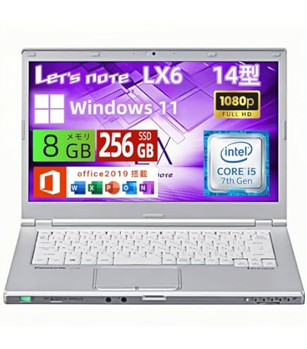 Amazon.co.jp: パナソニック CF-LX5PDGVS レッツノート CF-LX5 