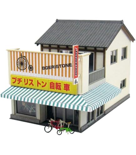さんけい 1/150 なつかしのジオラマシリーズ 交番 MP03-64 wgteh8f 1/150 なつかしのジオラマシリーズ 駅舎J【MP03-114