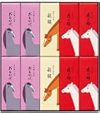 Amazon.co.jp: とらや 小形羊羹 36本入 : 食品・飲料・お酒