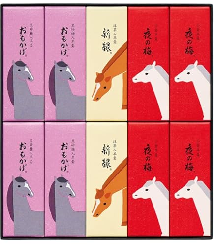 Amazon | とらや 小形羊羹 5本入 干支パッケージ （メーカー包装